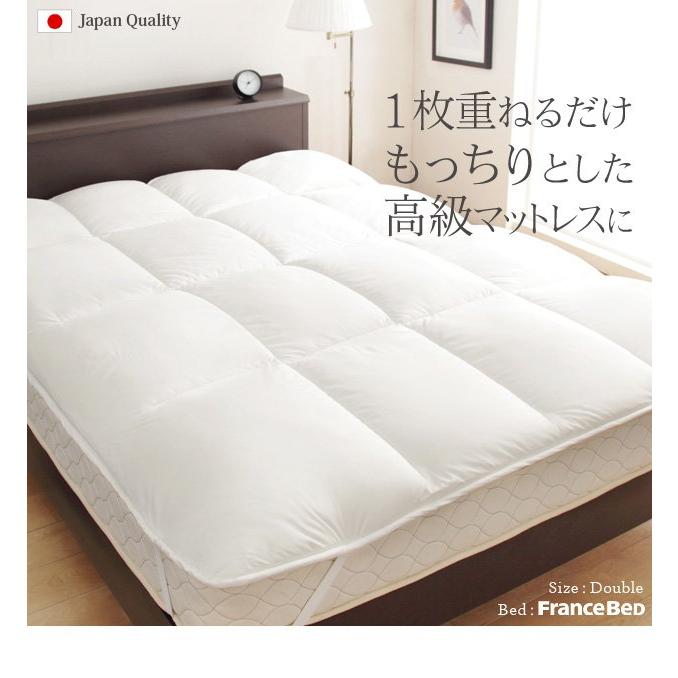 (タイムセール中) 敷きパッド セミダブル ベッドパッドプラス 洗える_4