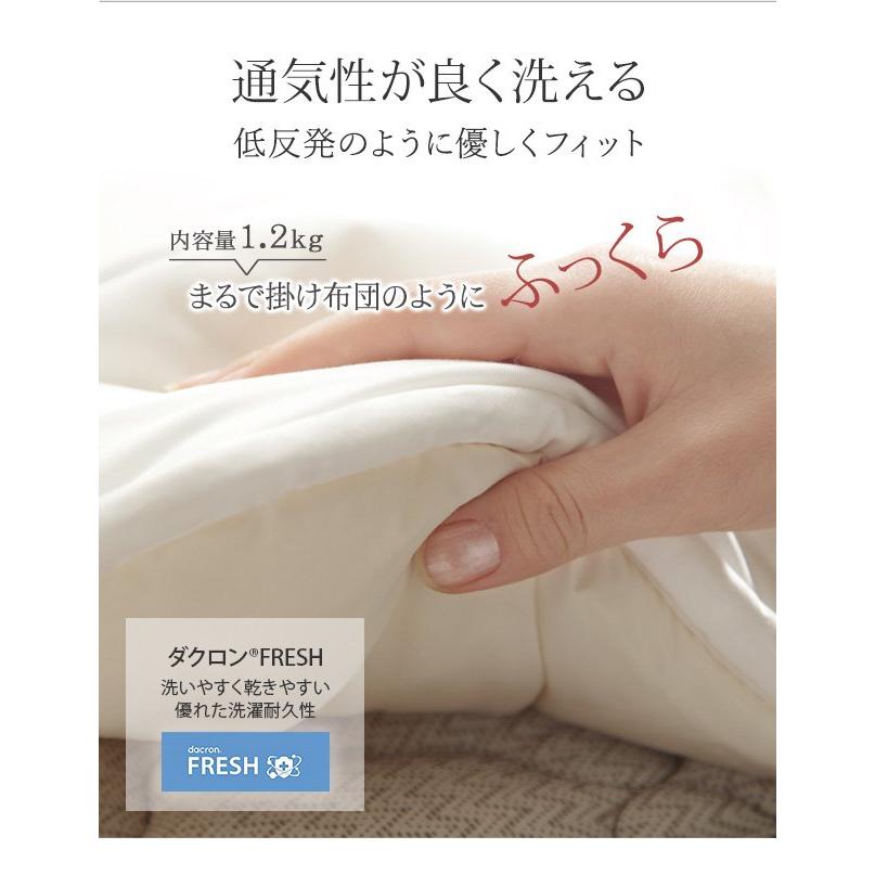 (タイムセール中) 敷きパッド セミダブル ベッドパッドプラス 洗える_5