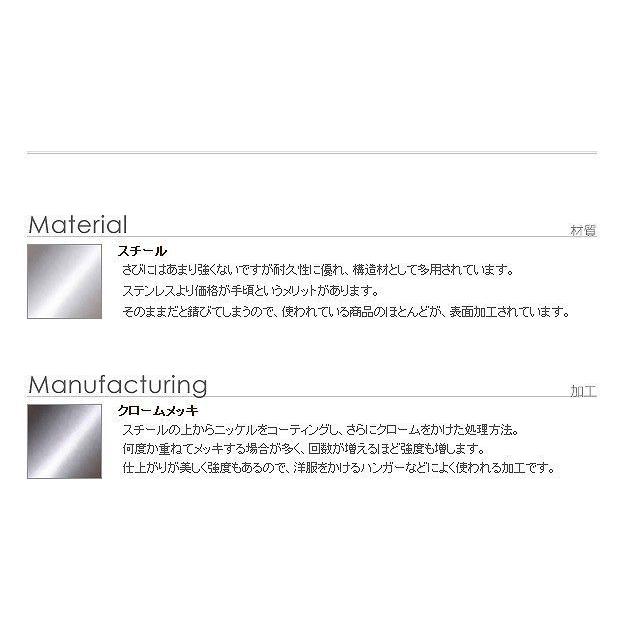 押入れ納める ハンガー仕合わせ 半間用（幅60〜100） 伸縮手ごわいハンガー