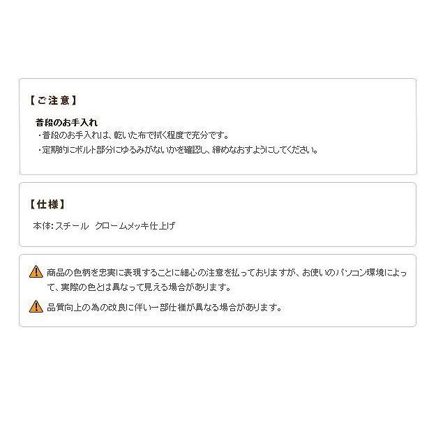 押入れ納める ハンガー仕合わせ 半間用（幅60〜100） 伸縮手ごわいハンガー