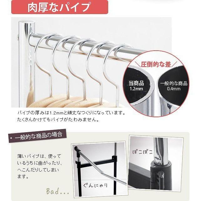 押入れ納める ハンガー仕合わせ 半間用（幅60〜100） 伸縮手ごわいハンガー
