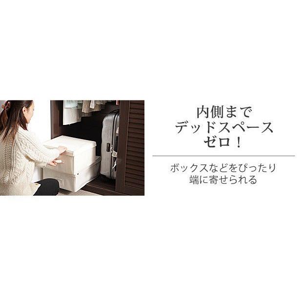 クローゼット おしゃれ ルーバー引き戸 幅120cm 引き戸 大容量クローゼット ワードローブの画像
