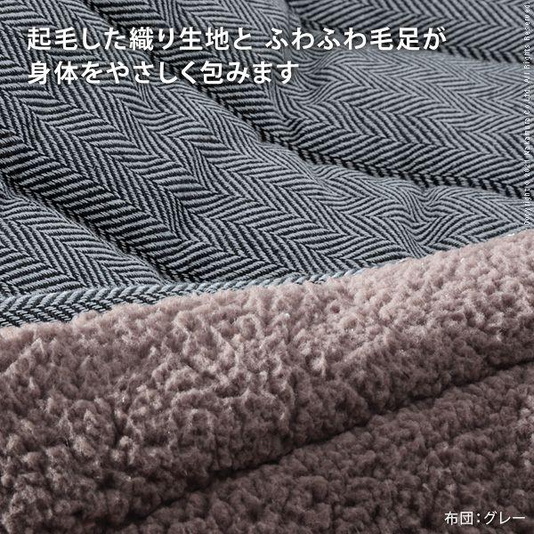 こたつセット 幅115×60cm おしゃれ 長方形 こたつテーブル ヘリンボーン織りこたつふとん｜hokuoliving｜10