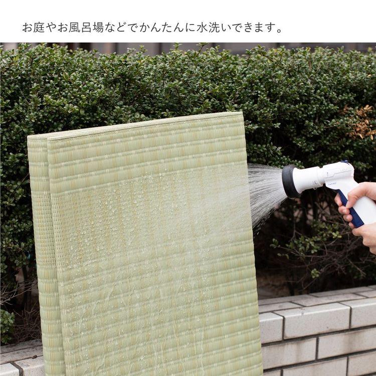 ラグ 8畳 382×382cm 本間 洗える 夏 ござ ゴザ い草風