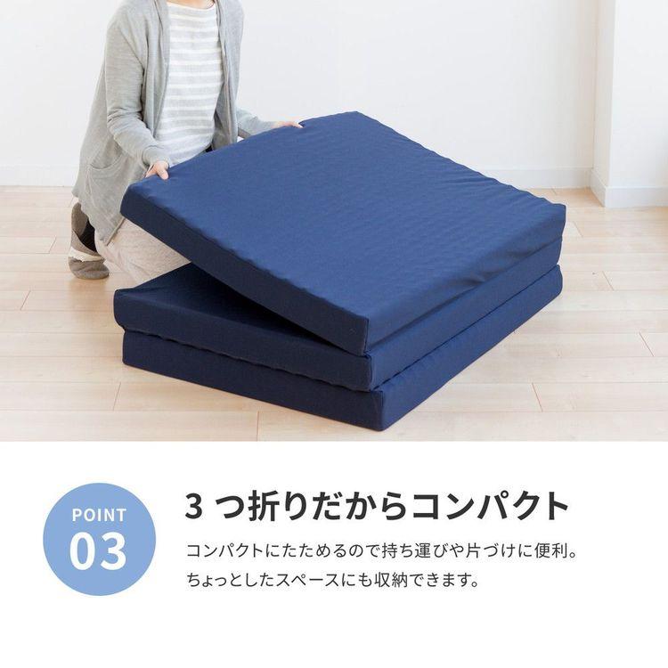 マットレス 高反発 セミダブル 8cm厚 厚手 硬め 折りたたみ 専用ネット付き_5