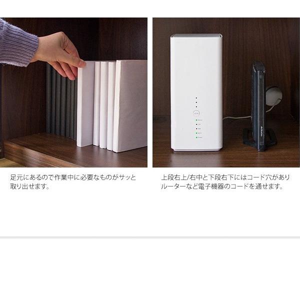 ワークデスク おしゃれ 幅90 スライド棚 キャスター付き 収納 ブラウン_14