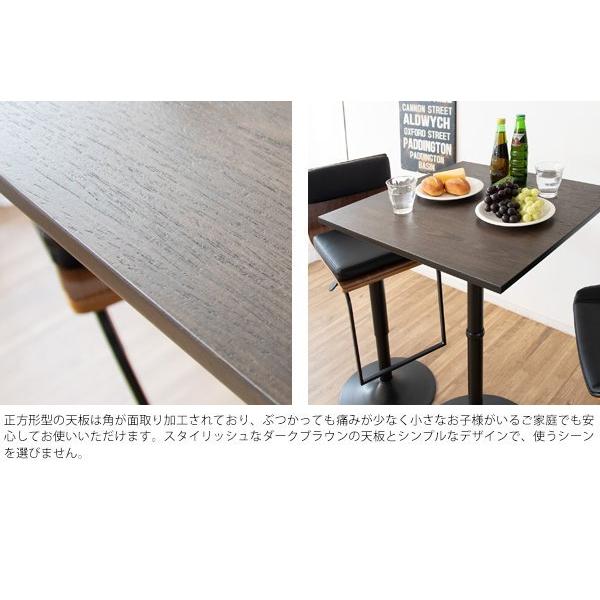 バーテーブル おしゃれ 幅60高さ90 正方形｜hokuoliving｜05