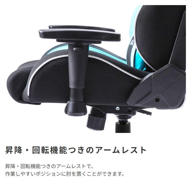 AKRacing ゲーミングチェア PINON ブルー ピンク ホワイト 白の画像