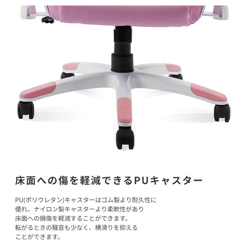 AKRacing ゲーミングチェア PINON ブルー ピンク ホワイト 白の画像