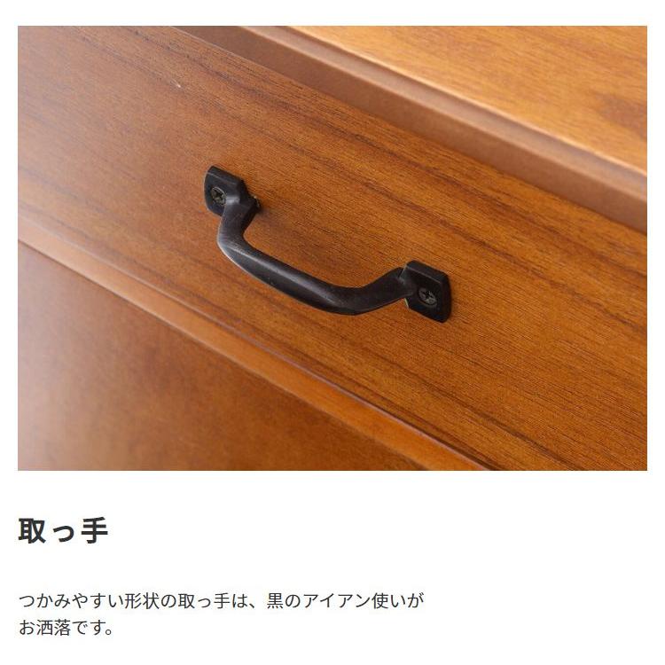 (タイムセール中) チェスト 4段 80cm 引き出し収納 おしゃれ ブラウン_5