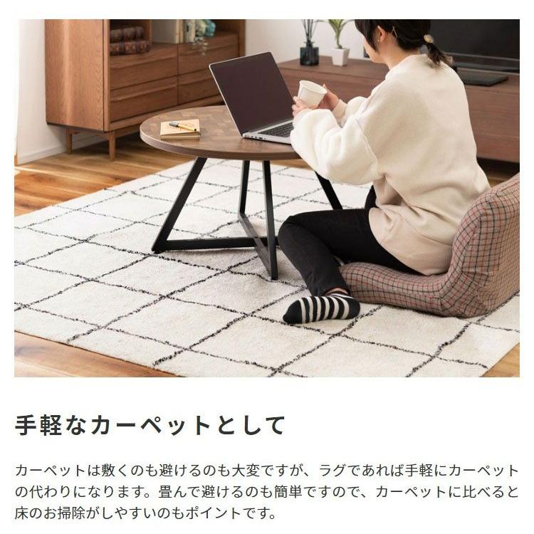 (タイムセール中) コットンラグ 約1.5畳 おしゃれ 130×190 チェック柄 グレー