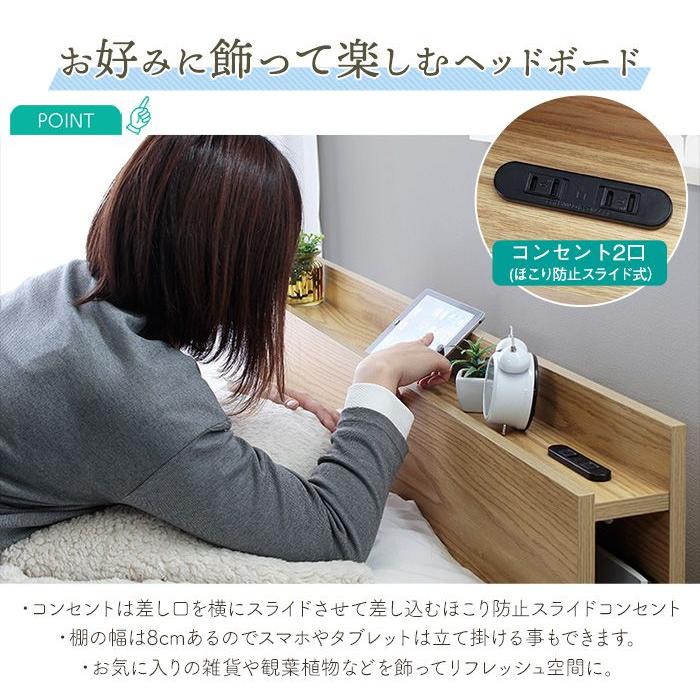 ベッド ダブル フレームのみ 収納 引き出し ホワイト 白_3