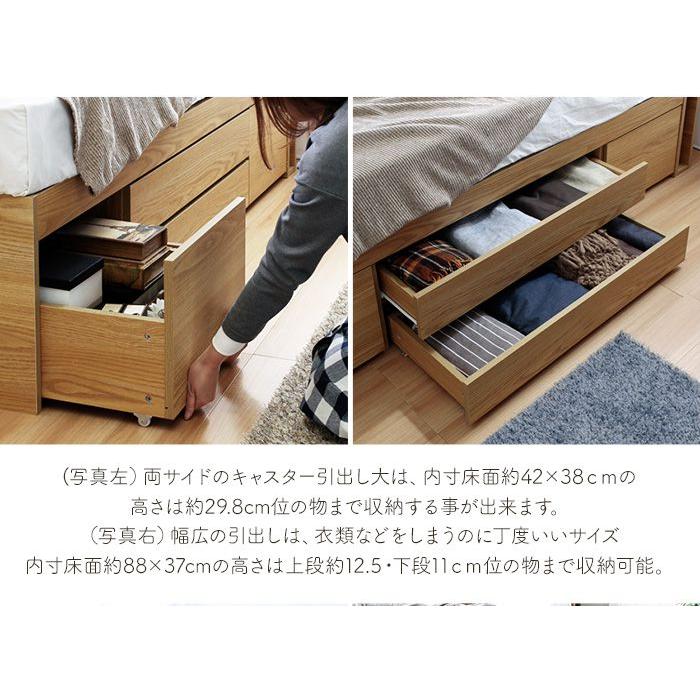 ベッド ダブル フレームのみ 収納 引き出し ホワイト 白_7