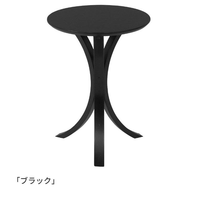 サイドテーブル 丸型・円形 おしゃれ 40cm ブラウン ホワイト 白 ブラック 黒_6