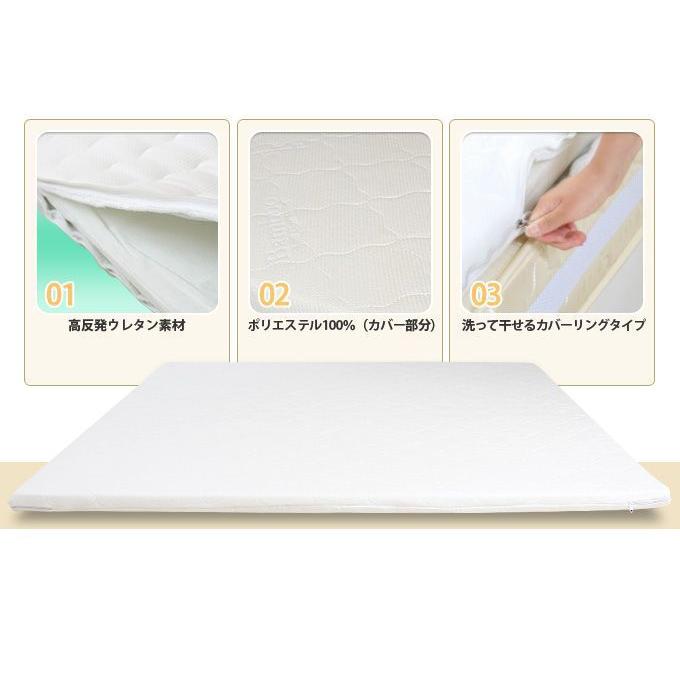 マットレス キング 腰痛 194cm 高反発ウレタン 洗えるカバー 快眠・安眠_5