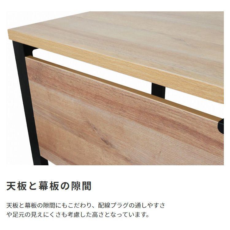 (タイムセール中) サイドデスク おしゃれ_4