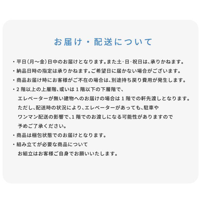 オフィスチェア メッシュ 肘置き おしゃれ ロッキング グリーン ブラック 黒_8