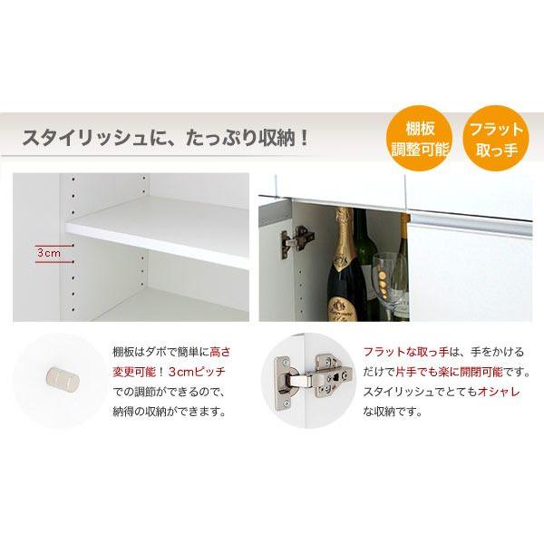 カウンター下収納 薄型 引き出しタイプ 90cm おしゃれ ホワイト 白 ブラウン_5