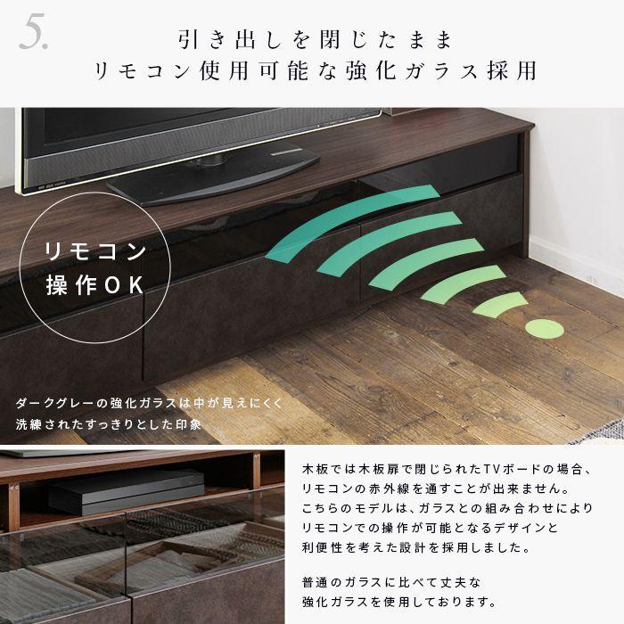 テレビ台 180cm ローボード 48型/50型/55型/60型/65型 おしゃれ_8