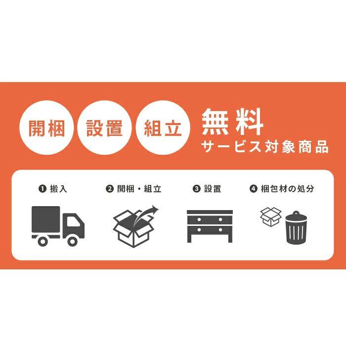 テレビ台 180cm 48型/50型/55型/60型/65型 引き出し収納 おしゃれ 日本製 ブラック 黒 グレー_15