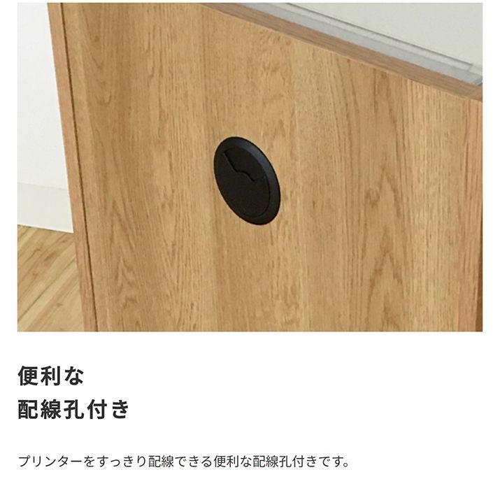 デスクワゴン キャスター付き おしゃれ SOHO