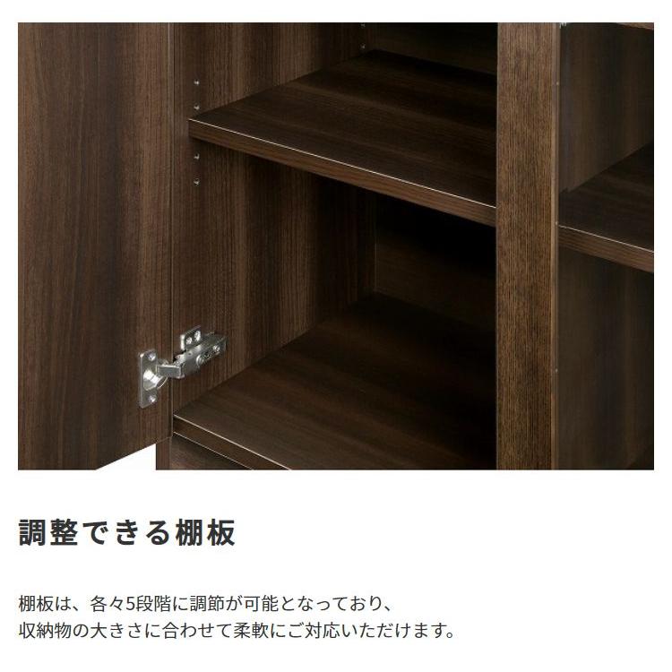サイドボード ワイドタイプ ブラウン