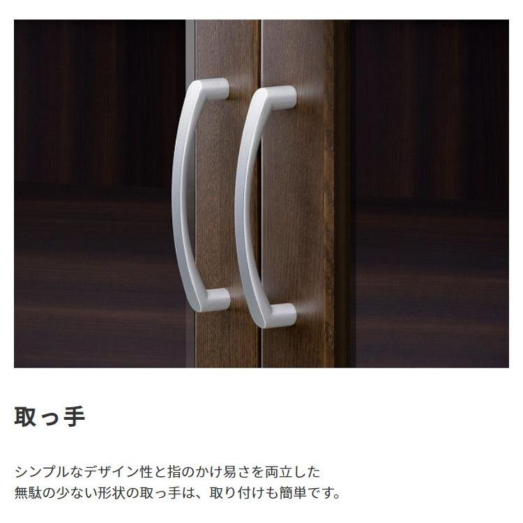 サイドボード ワイドタイプ ブラウン
