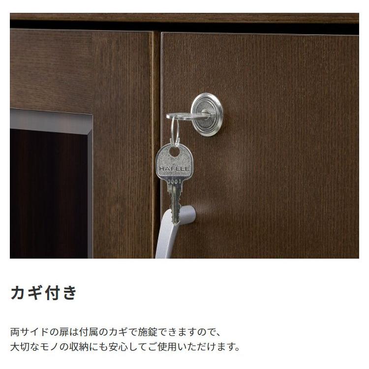 サイドボード ワイドタイプ ブラウン