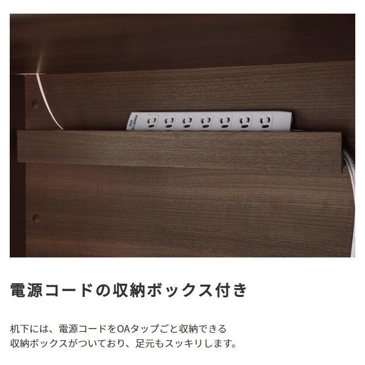 細工物学習机 160糎 両袖学習机 格好のいい