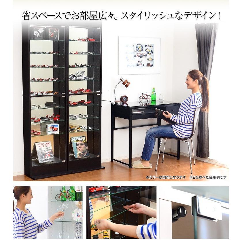 コレクションラック フィギュア コレクションケース 浅型ハイタイプ