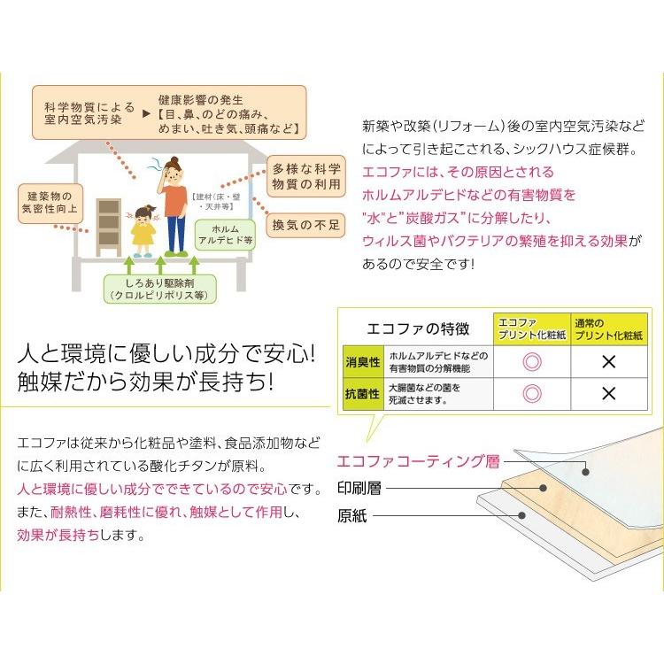 見せびらかす仕合わせ 書物棚 格好のいい リビングゲーム盤 下げ翼扉2枚印字機