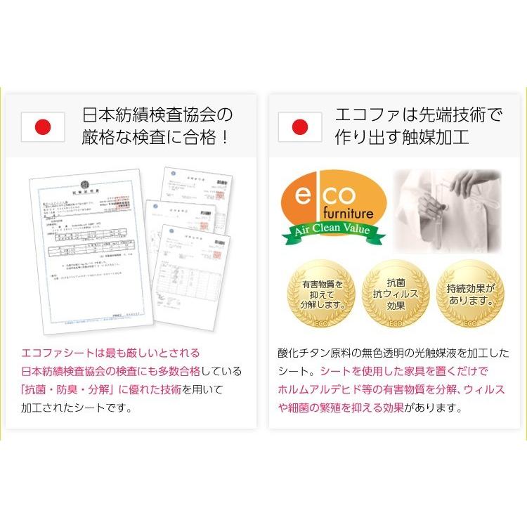 見せびらかす仕合わせ 書物棚 格好のいい リビングゲーム盤 下げ翼扉2枚印字機