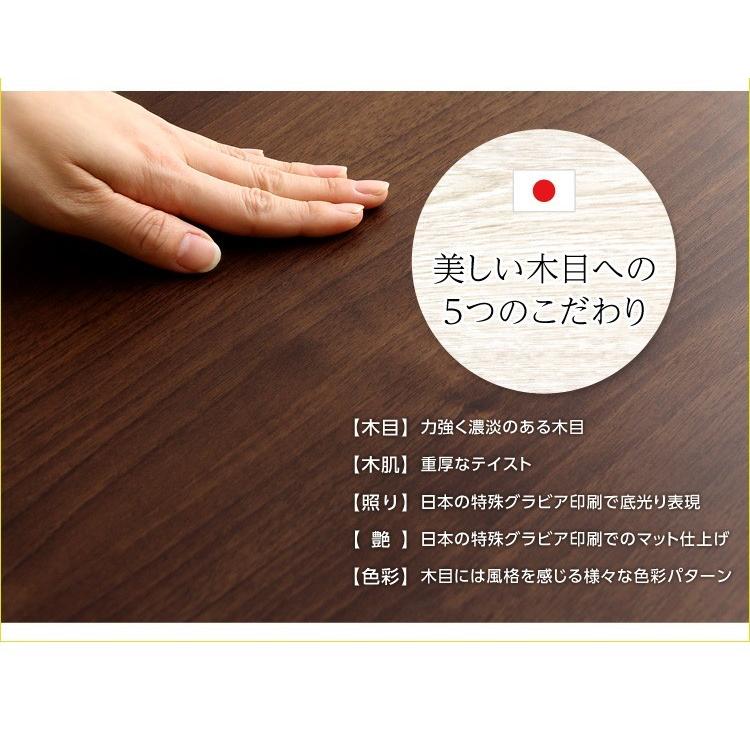 見せびらかす仕合わせ 書物棚 格好のいい リビングゲーム盤 下げ翼扉2枚印字機