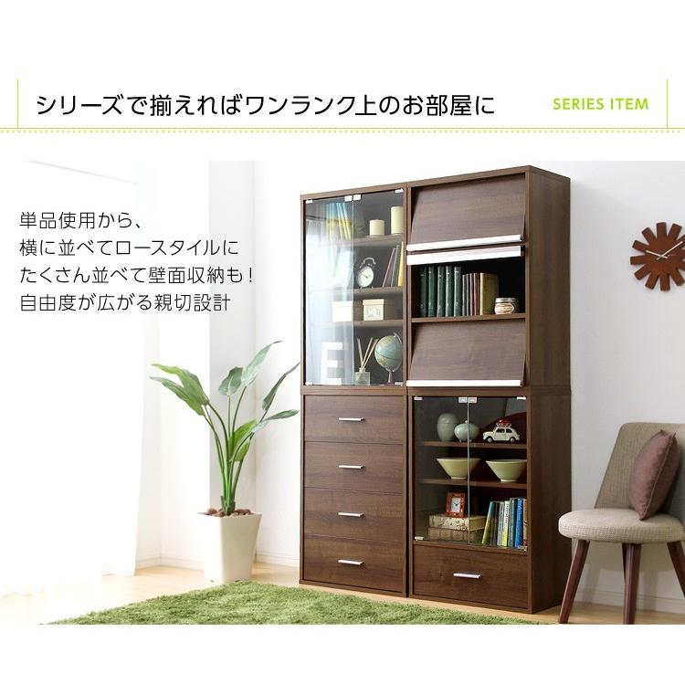 見せびらかす仕合わせ 書物棚 格好のいい リビングゲーム盤 下げ翼扉2枚印字機