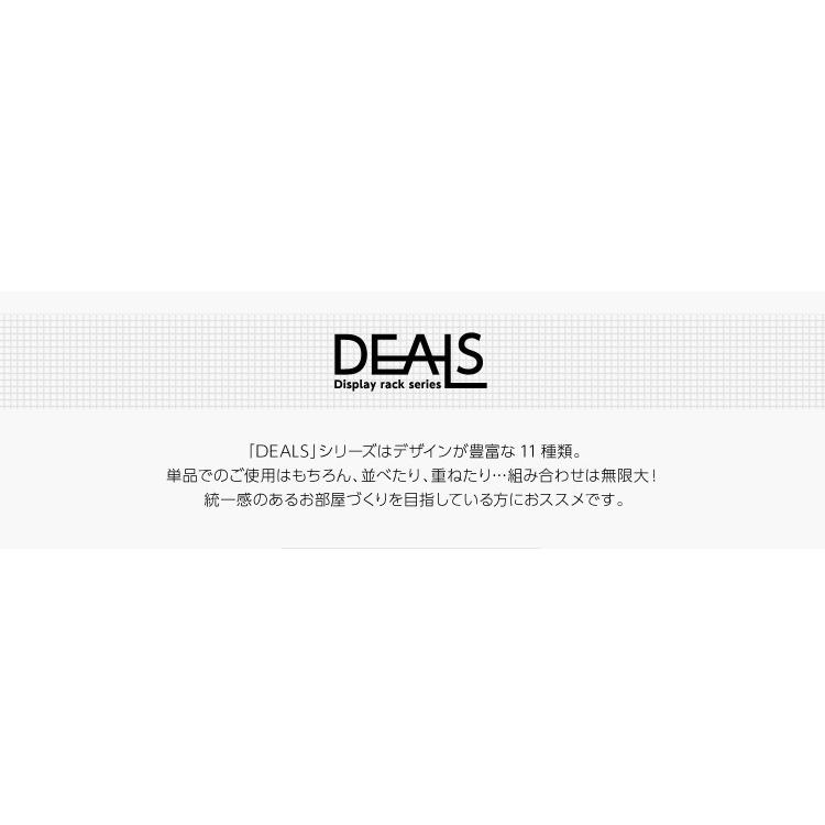 見せびらかす仕合わせ 書物棚 格好のいい リビングゲーム盤 下げ翼扉2枚印字機