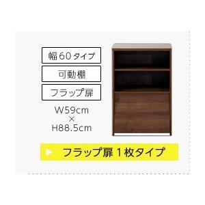 見せびらかす仕合わせ 書物棚 格好のいい リビングゲーム盤 下げ翼扉2枚印字機
