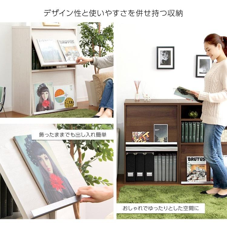 見せびらかす仕合わせ 書物棚 格好のいい リビングゲーム盤 下げ翼扉2枚印字機
