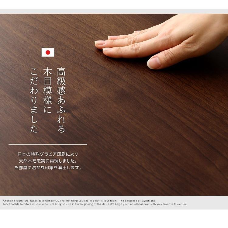 見せびらかす仕合わせ 書物棚 格好のいい リビングゲーム盤 下げ翼扉2枚印字機