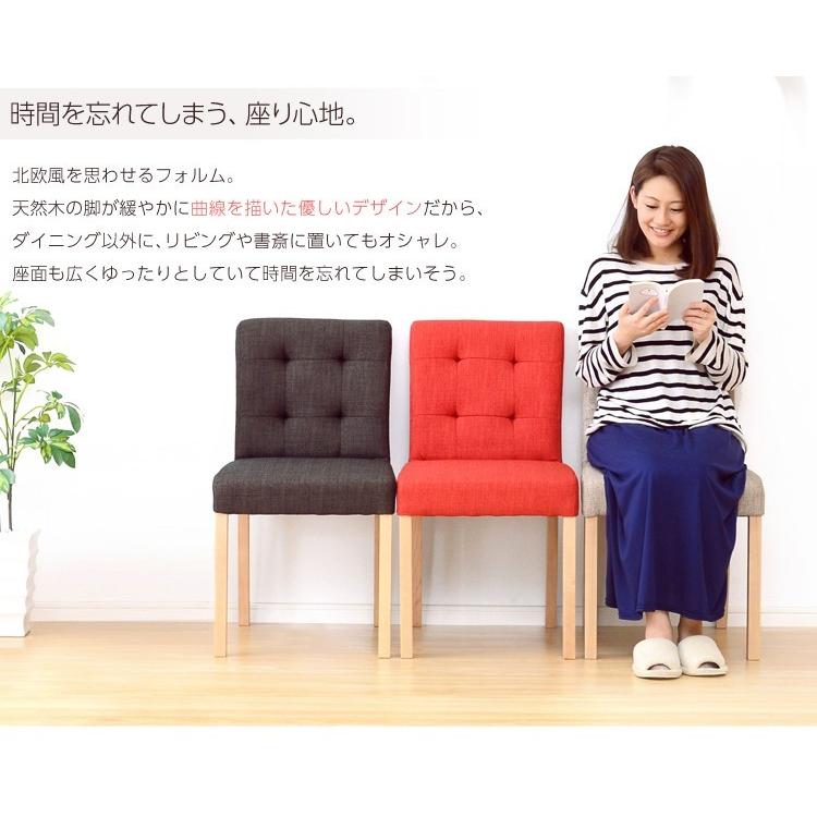 (タイムセール中) 【模様】 ダイニングテーブルセット ダイニングセット（5点セット）