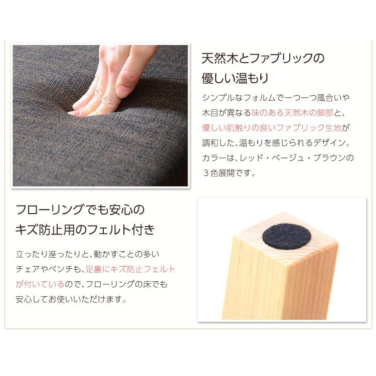 (タイムセール中) 【模様】 ダイニングテーブルセット ダイニングセット（5点セット）