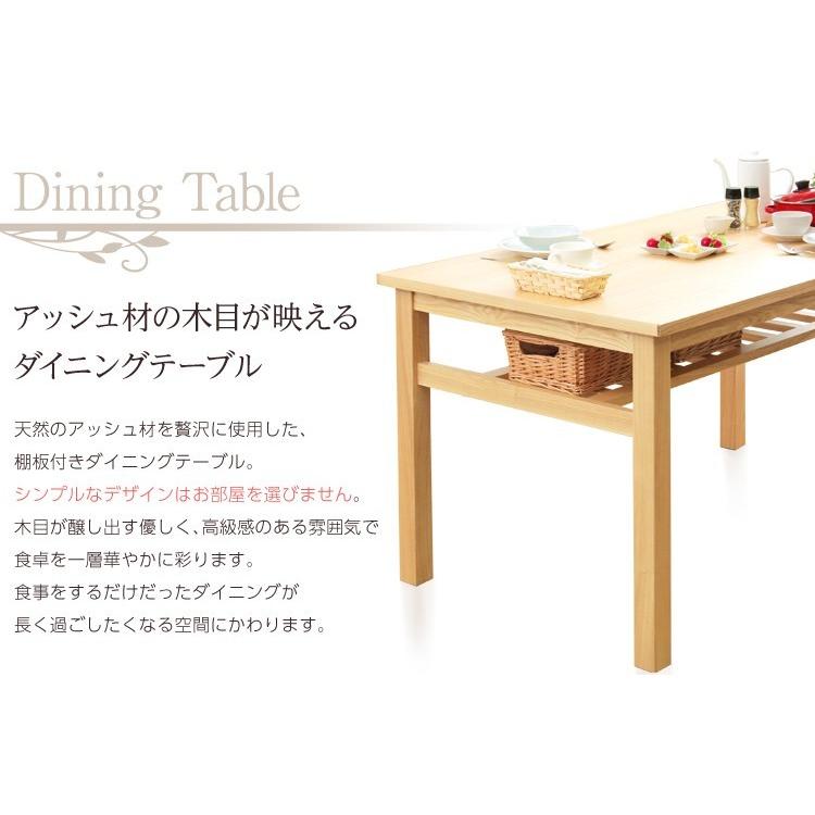 (タイムセール中) 【模様】 ダイニングテーブルセット ダイニングセット（5点セット）