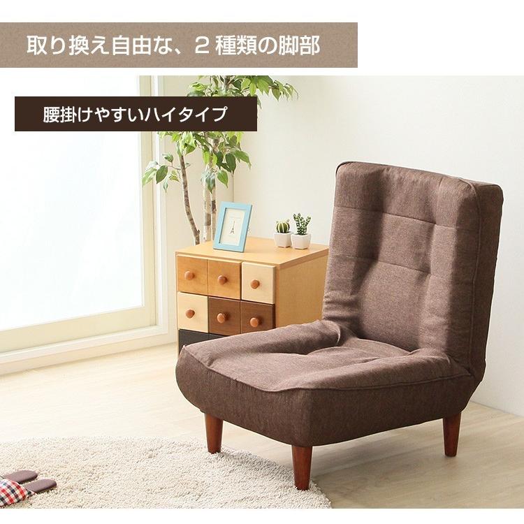 ソファー ハイバック 1人掛け おしゃれ ポケットコイル使用 ハイバックソファ 日本製_9