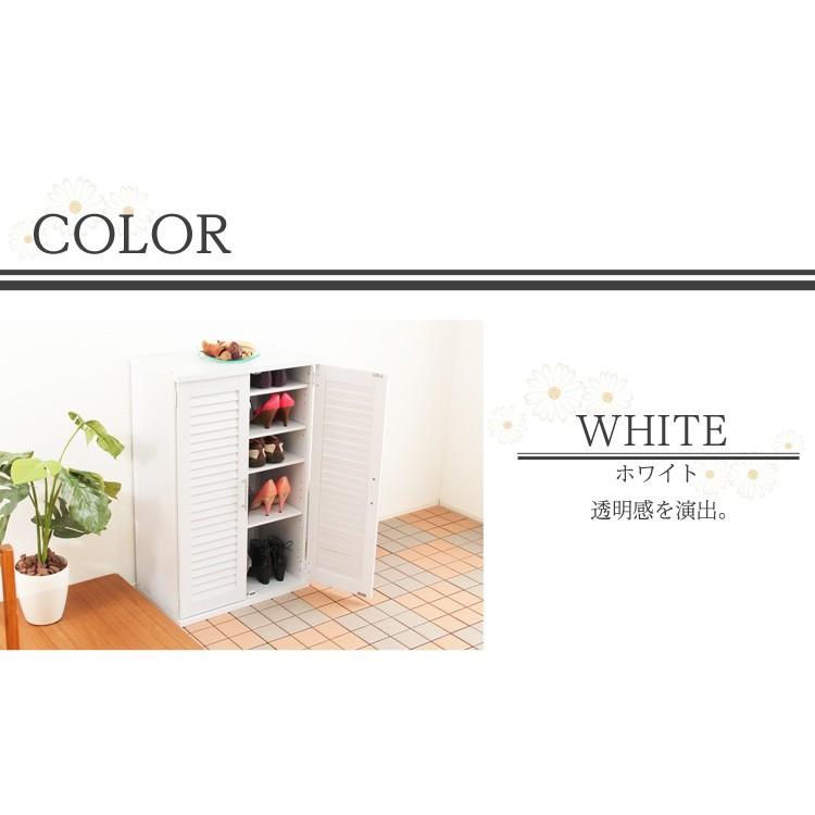 (ひと休み大売り出し中) 靴箱 格好のいい 通気性人並み外れたルーバー式シューズボックス席 幅60糎・単品 サボ箱・入り口・入口納める