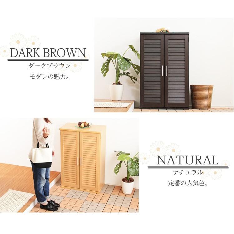 (ひと休み大売り出し中) 靴箱 格好のいい 通気性人並み外れたルーバー式シューズボックス席 幅60糎・単品 サボ箱・入り口・入口納める