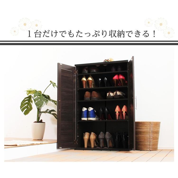 (ひと休み大売り出し中) 靴箱 格好のいい 通気性人並み外れたルーバー式シューズボックス席 幅60糎・単品 サボ箱・入り口・入口納める