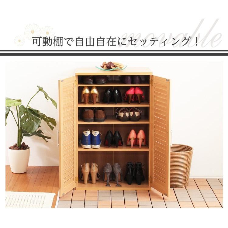 (ひと休み大売り出し中) 靴箱 格好のいい 通気性人並み外れたルーバー式シューズボックス席 幅60糎・単品 サボ箱・入り口・入口納める