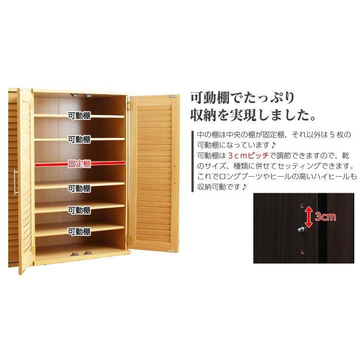 (ひと休み大売り出し中) 靴箱 格好のいい 通気性人並み外れたルーバー式シューズボックス席 幅60糎・単品 サボ箱・入り口・入口納める