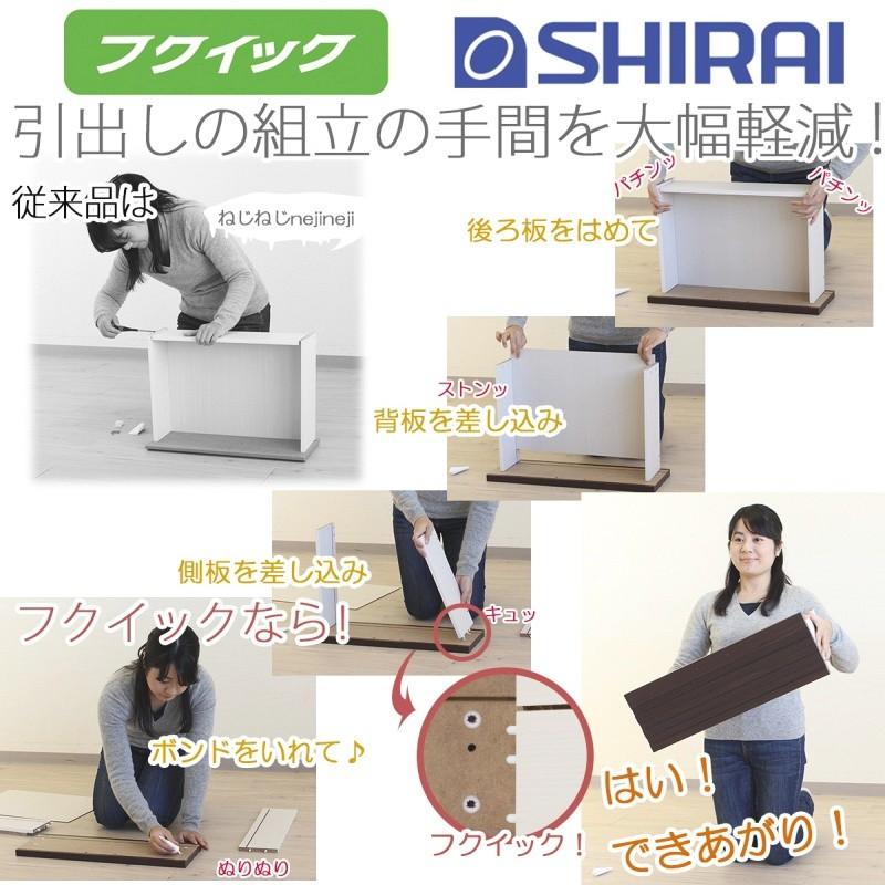 (タイムセール中) デスクワゴン 3段 チェスト 木製 ナチュラルブラウン