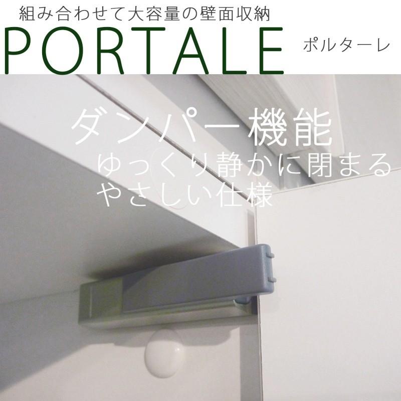 壁面納める 押し入れ 横すべり棚印字機 幅60 扉つき まっ黒い赤銅色 格好のいい