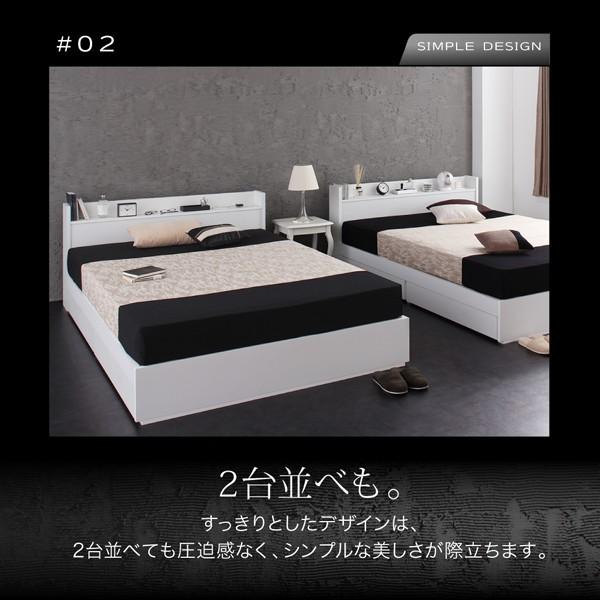 収納付きベッド シングル マットレス付き スタンダードポケットコイル 棚・コンセント・収納付きベッド シングルベッド ブラック ホワイト_4
